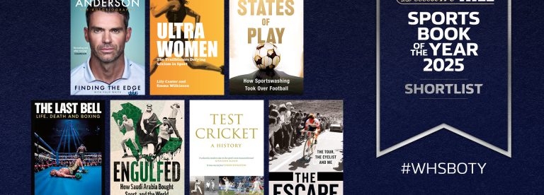 WHN promotion banner image