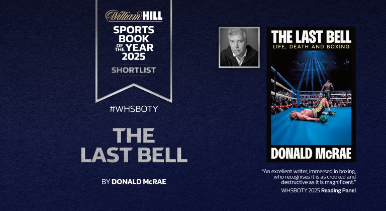 WHN promotion banner image