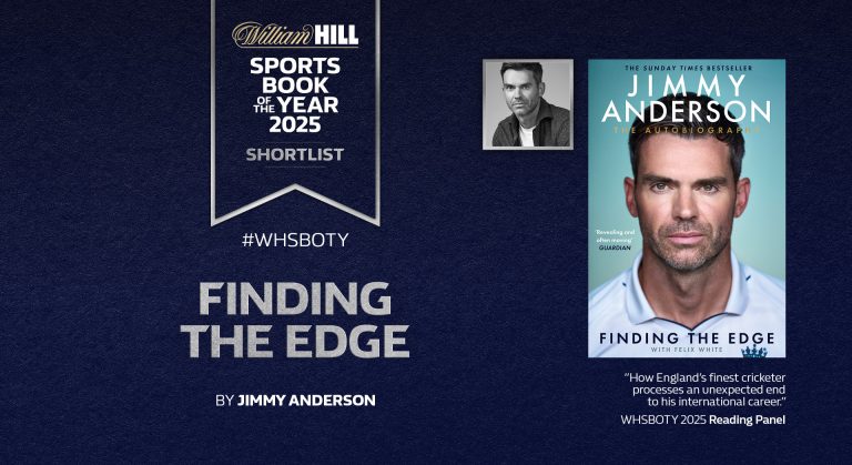 WHN promotion banner image