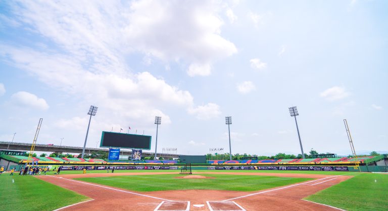 World Baseball Classic 2026 Predictions, Odds and Betting Tips - Preview