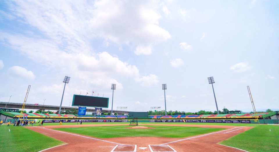 World Baseball Classic 2026 Predictions, Odds and Betting Tips - Preview