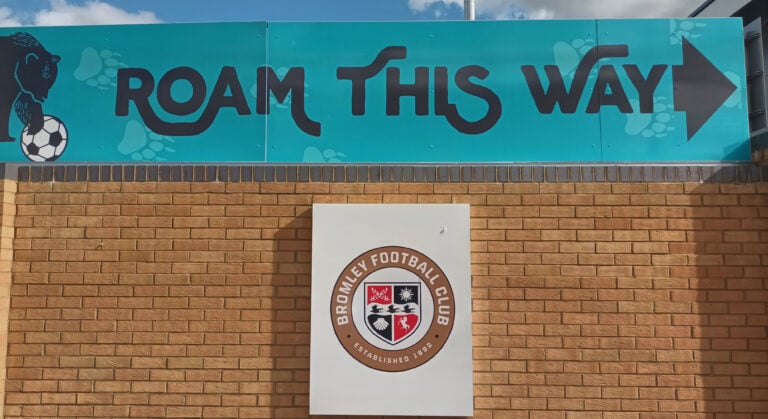 WHN promotion banner image