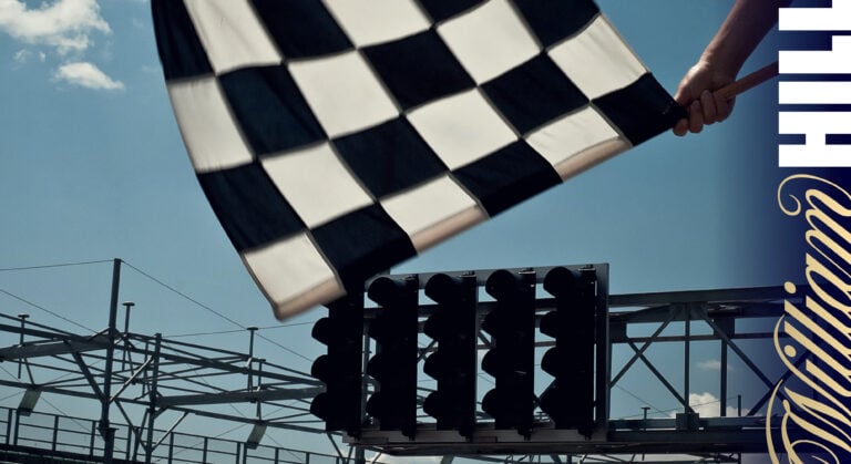 WHN promotion banner image